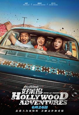 午夜看片在线观看