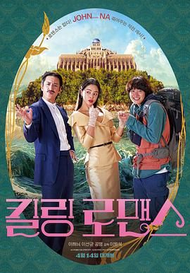 午夜看片在线观看